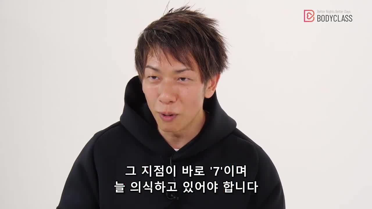 [BODYCLASS] ‘조루’ 완전 정복ㅣ훈련부터 체위까지 썸네일